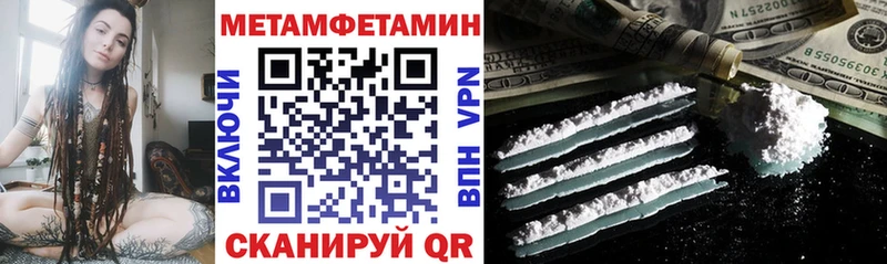АМФ VHQ Сыктывкар