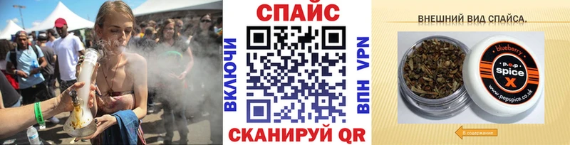darknet как зайти  Сыктывкар  Бутират 99%  продажа наркотиков  мега вход 