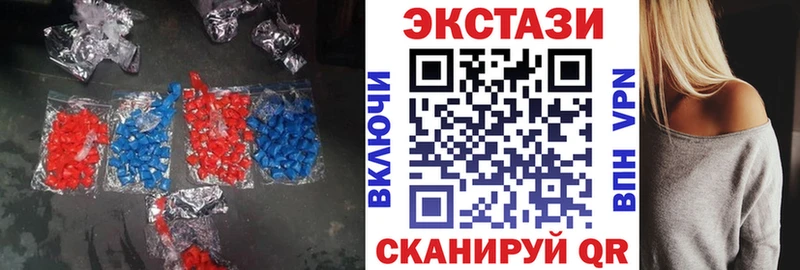 ЭКСТАЗИ ешки  KRAKEN ссылка  Сыктывкар  где можно купить наркотик 
