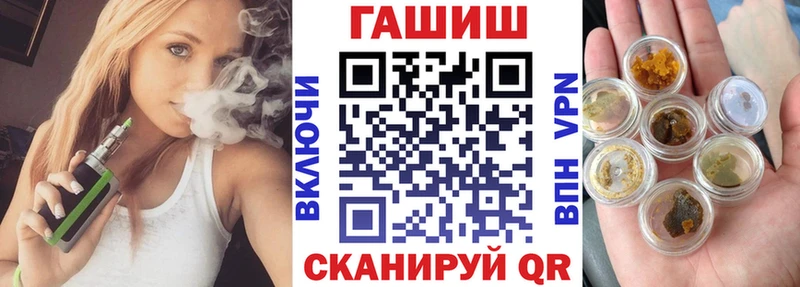 продажа наркотиков  Сыктывкар  Гашиш Premium 