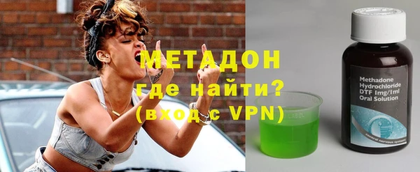 гашиш Абаза
