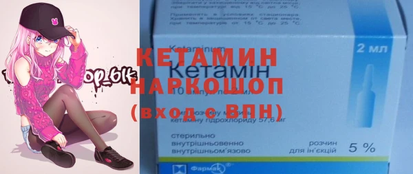 гашиш Абаза
