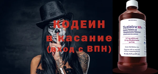 гашиш Абаза