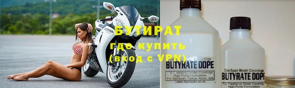 гашиш Абаза