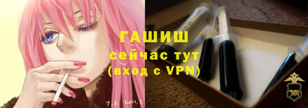 мефедрон мука Абдулино