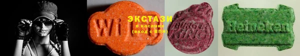 гашиш Абаза