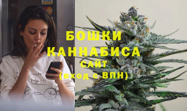 гашиш Абаза