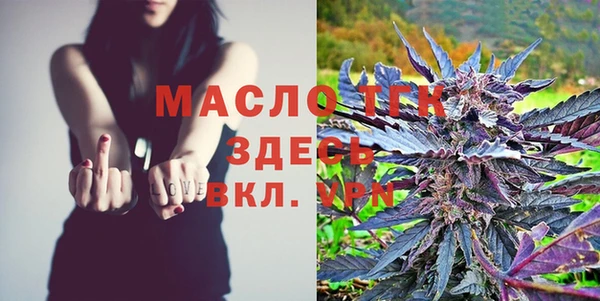 гашиш Абаза
