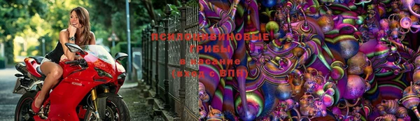 мефедрон мука Абдулино