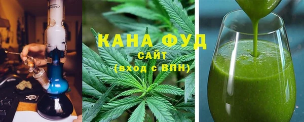 марки nbome Абинск