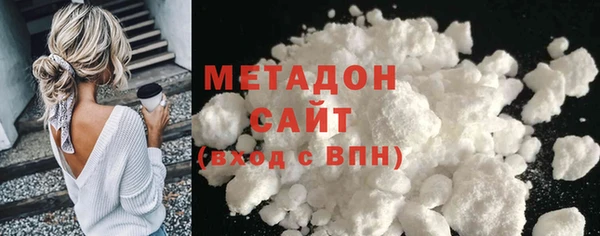 марки nbome Абинск