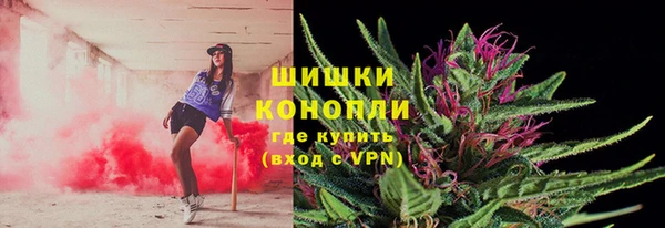 гашиш Абаза