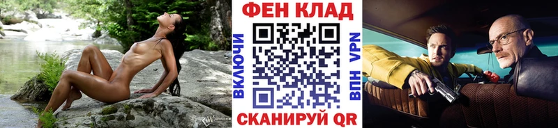 Первитин кристалл  Сыктывкар 