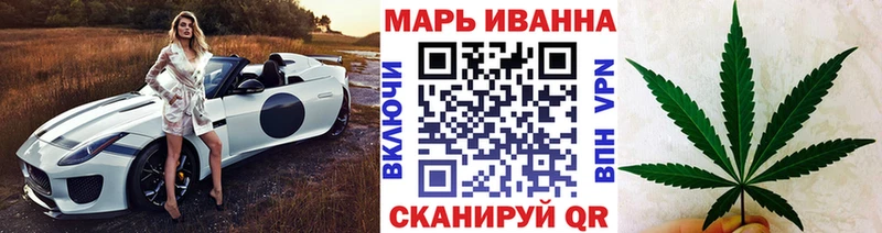 Шишки марихуана сатива  Сыктывкар 